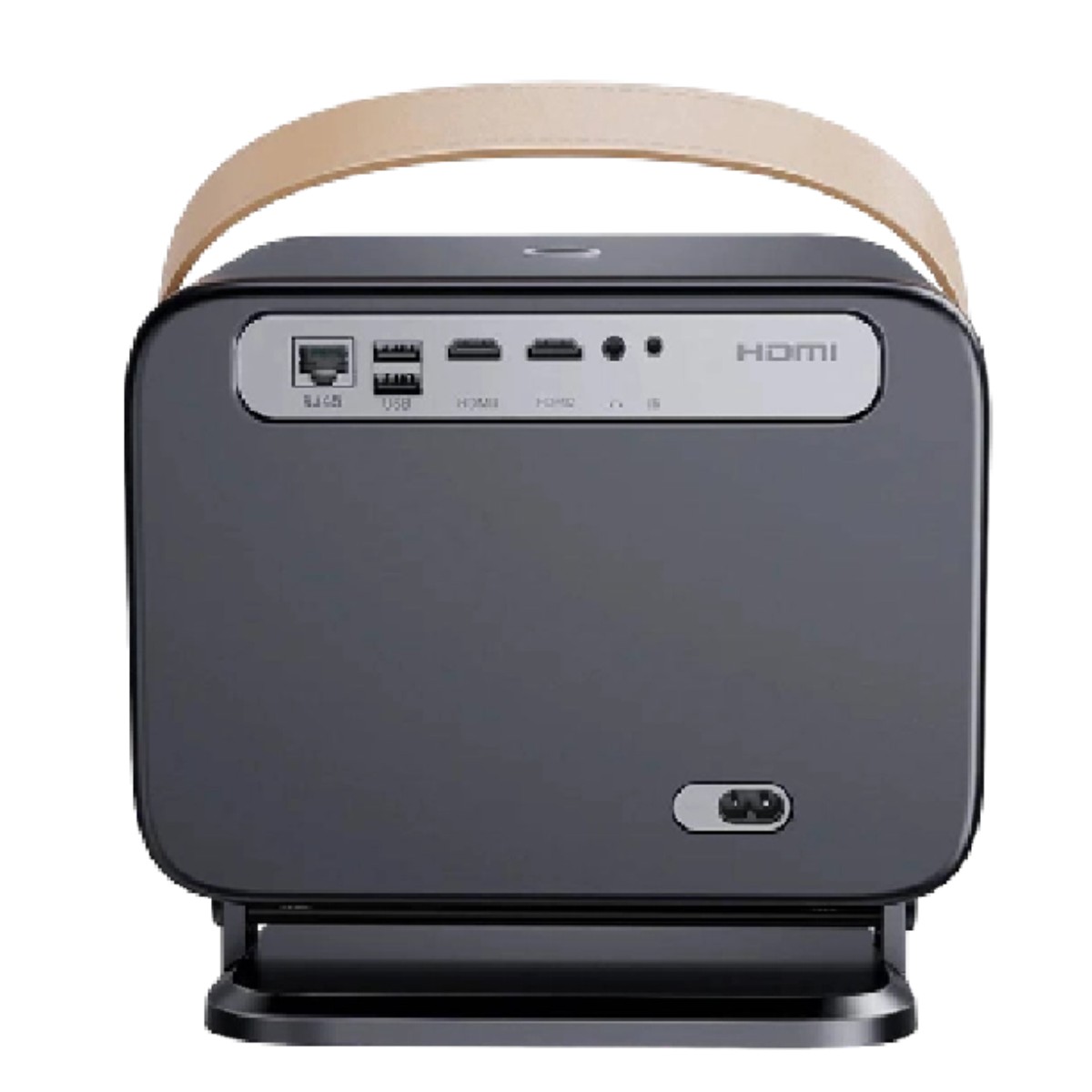 Proyector Yaber U12 - CBK01237