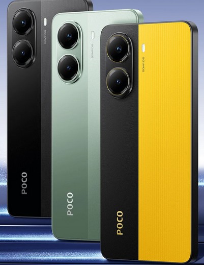 POCO X7 PRO