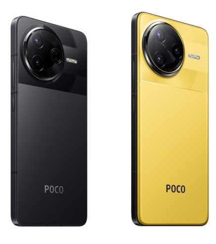 POCO F7 ULTRA