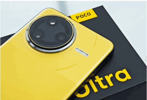 POCO F7 ULTRA