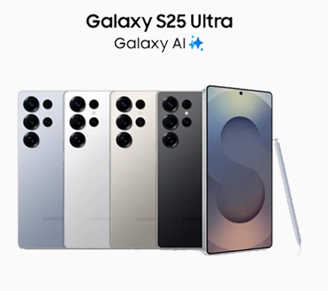 S25 ULTRA