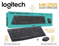 CONJUNTO TECLADO + MOUSE WIRELESS LOGITECH MK295 SILENT