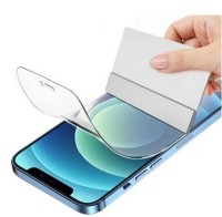 HIDROGEL LAMINA CURVA